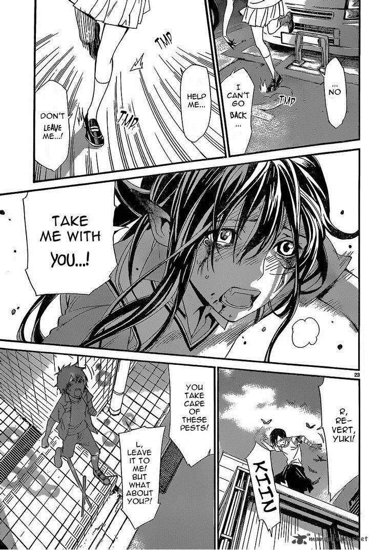 Noragami 51 22