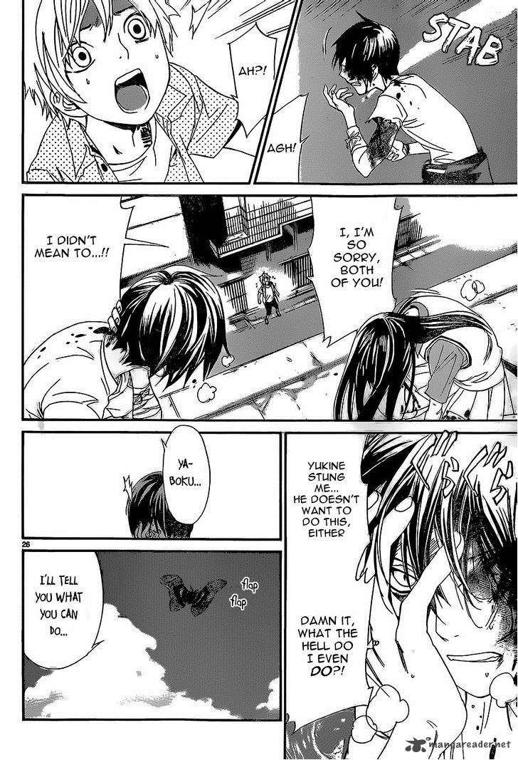 Noragami 51 25