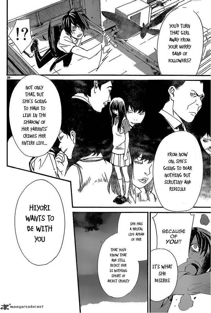 Noragami 51 27