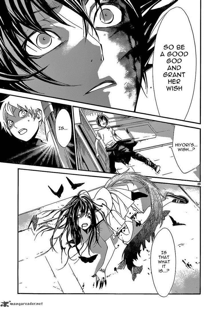 Noragami 51 28