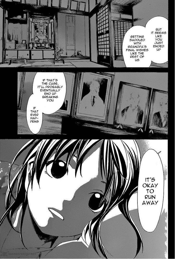 Noragami 51 3