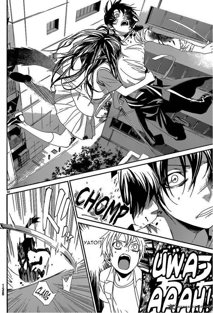 Noragami 51 31