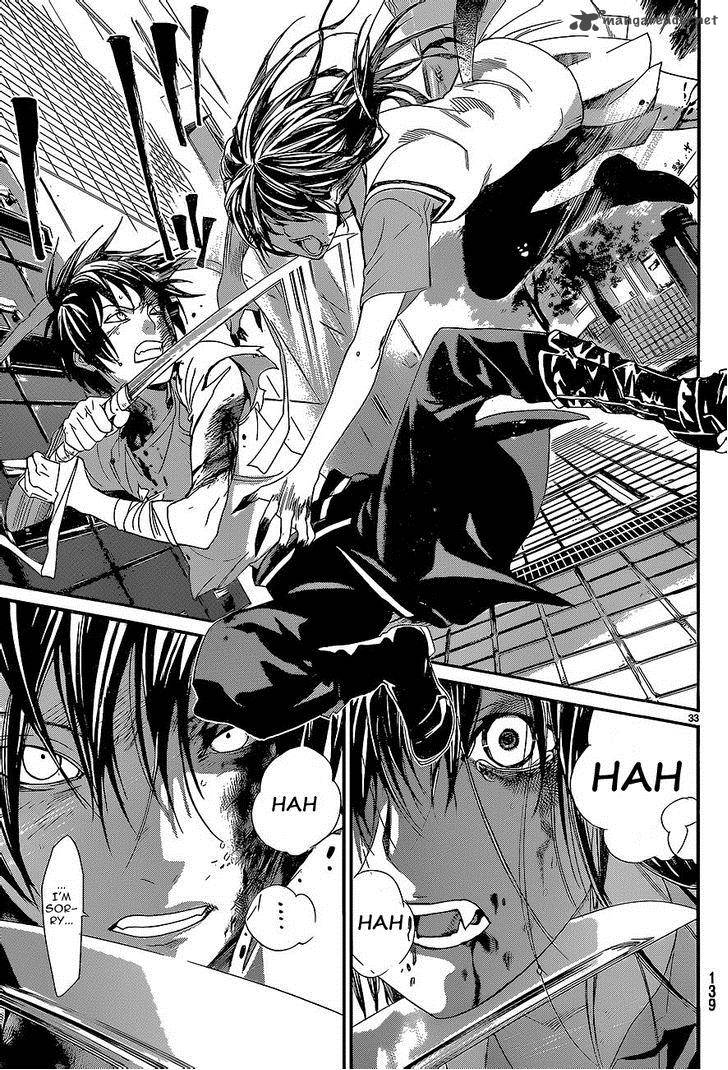 Noragami 51 32