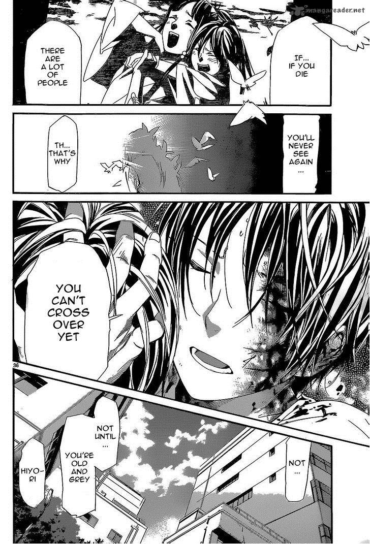 Noragami 51 34