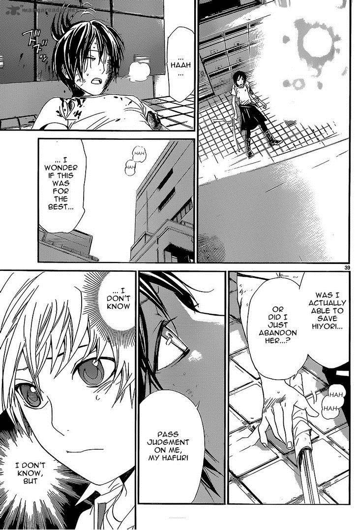 Noragami 51 37