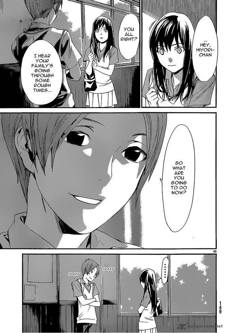 Noragami 51 41
