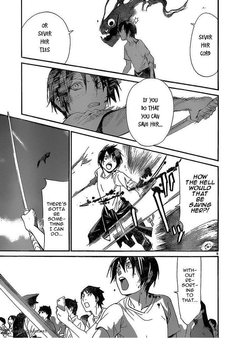 Noragami 51 8