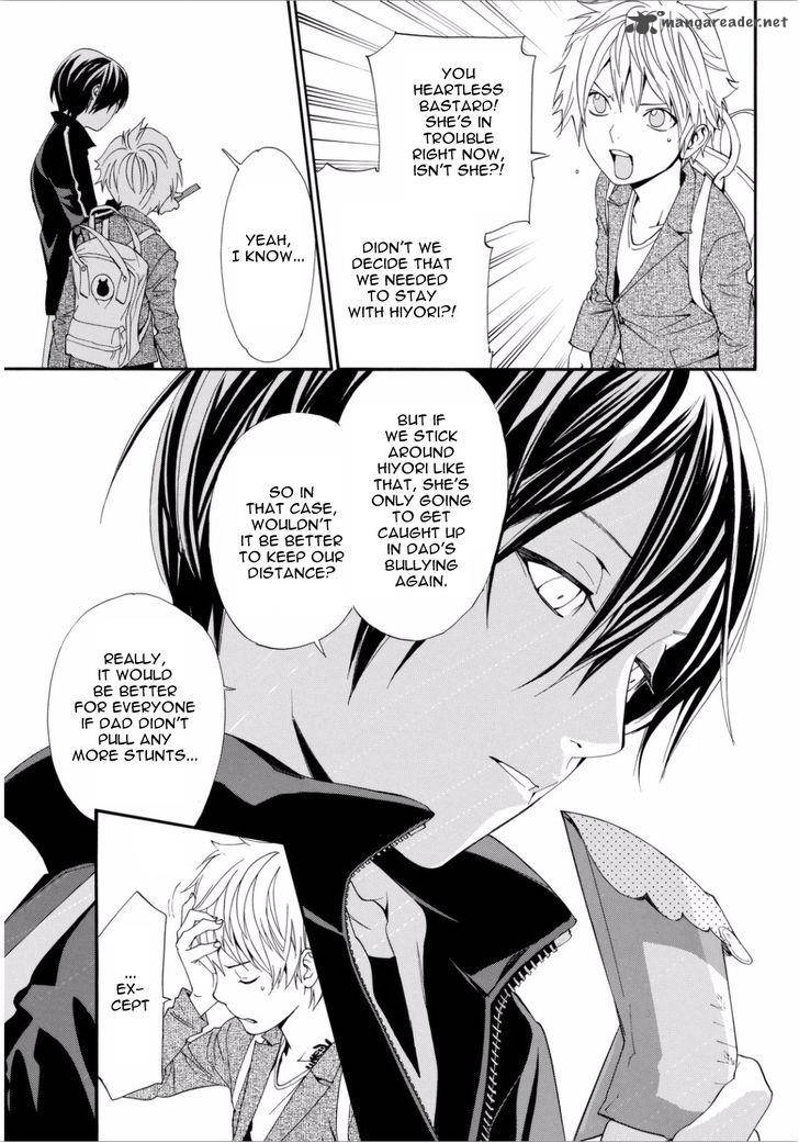 Noragami 53 10