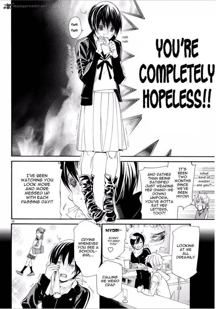 Noragami 53 11