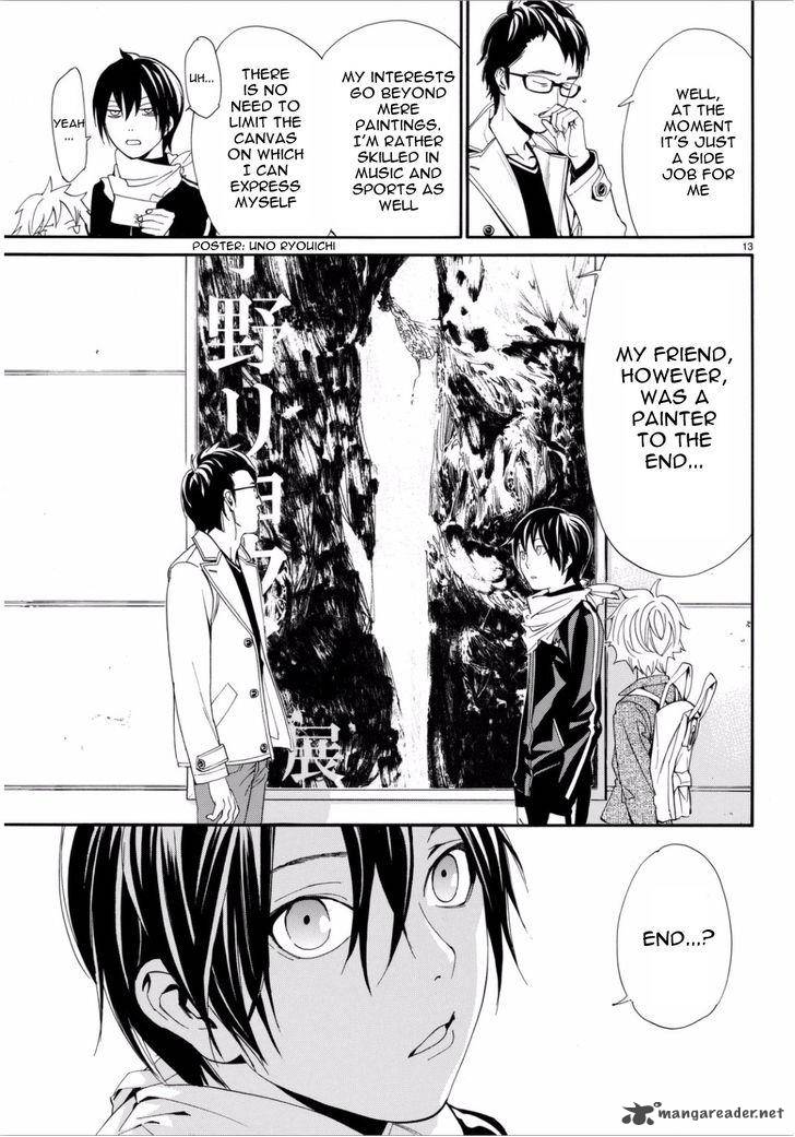 Noragami 53 14