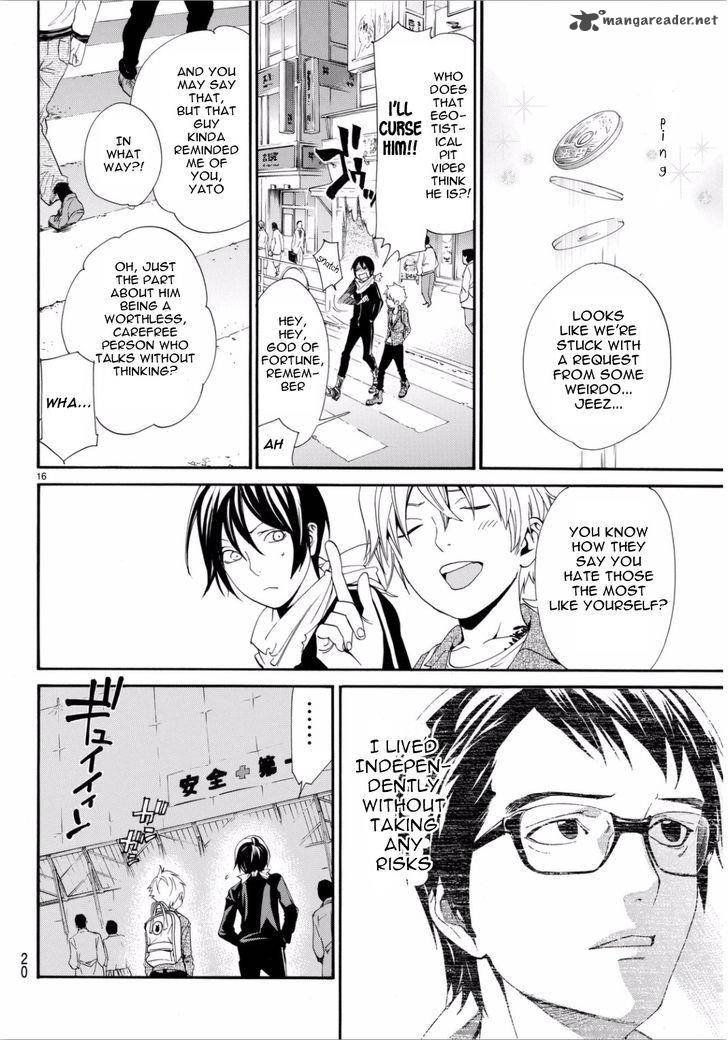 Noragami 53 17