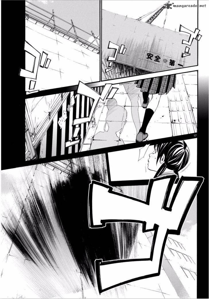 Noragami 53 18