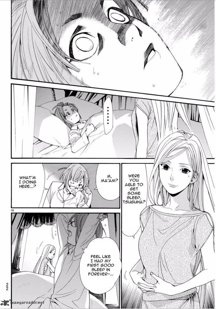 Noragami 53 19