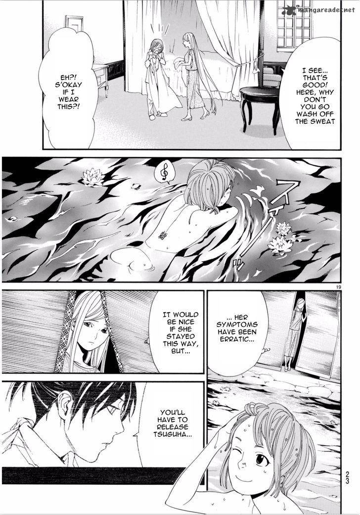 Noragami 53 20