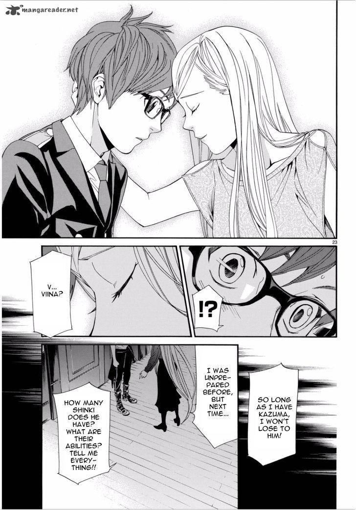 Noragami 53 24