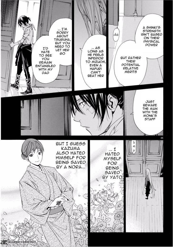 Noragami 53 26