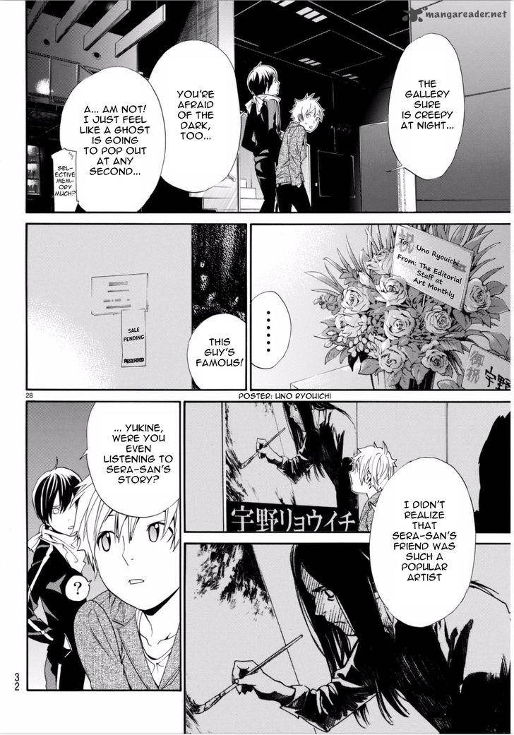 Noragami 53 29