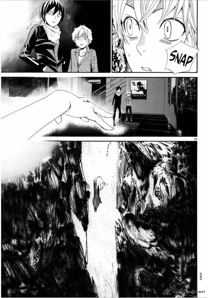 Noragami 53 30