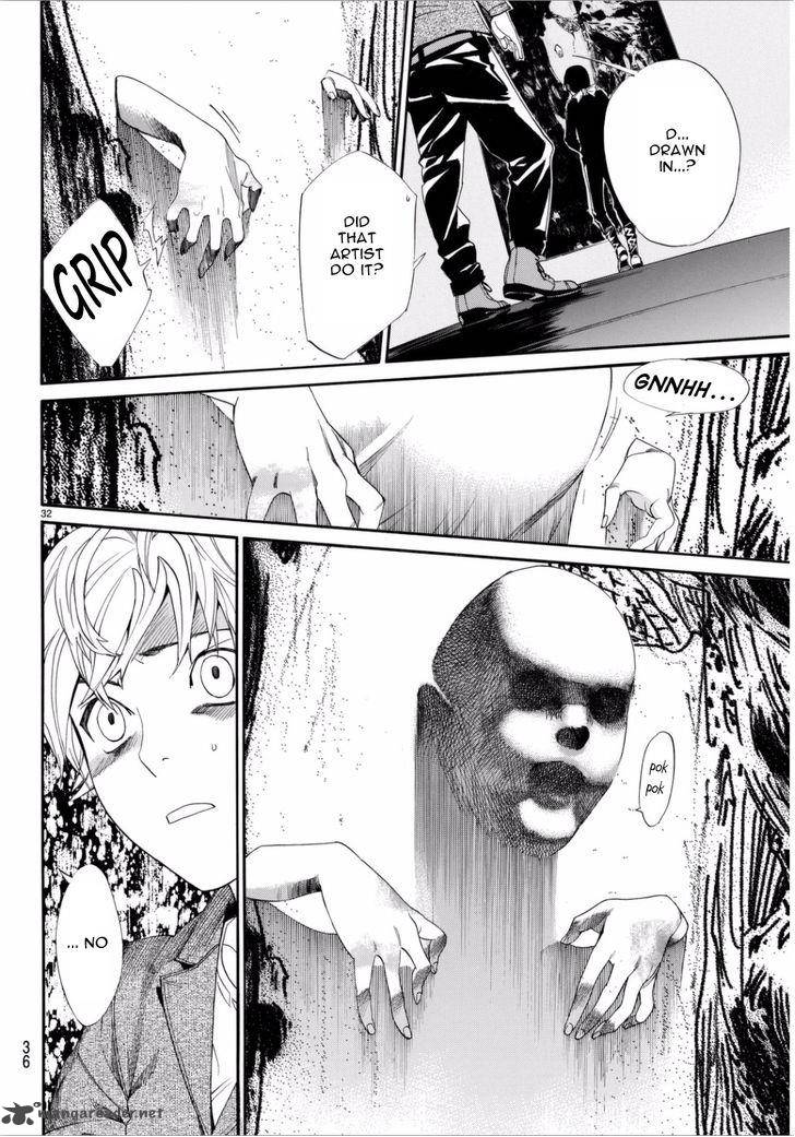 Noragami 53 33