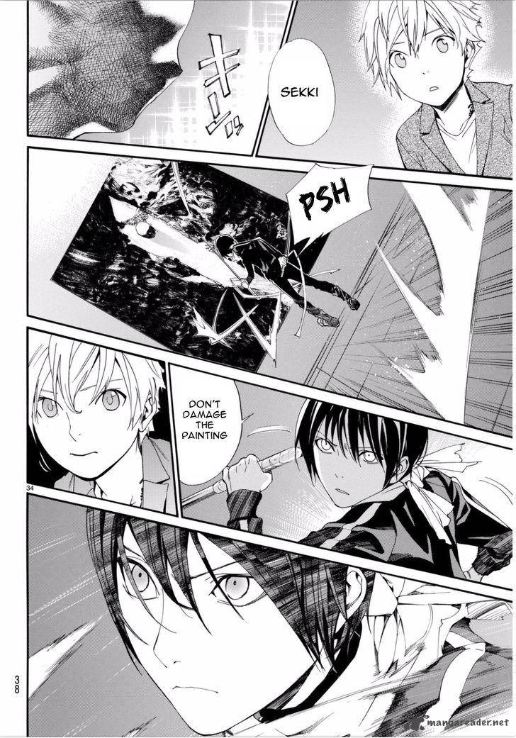 Noragami 53 35