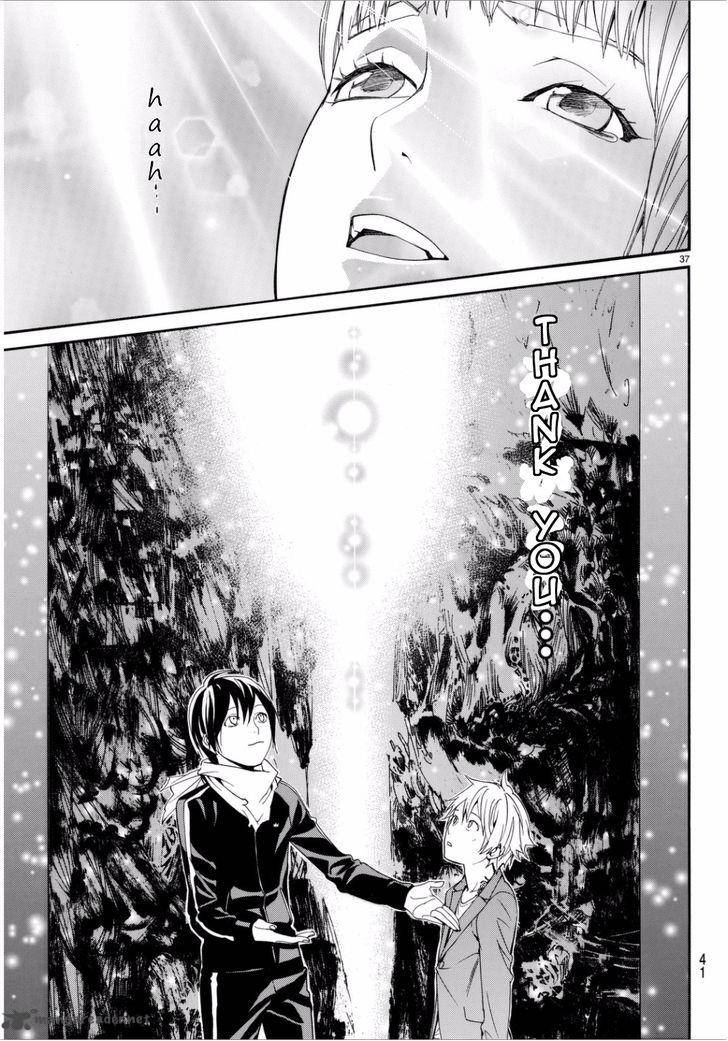 Noragami 53 38