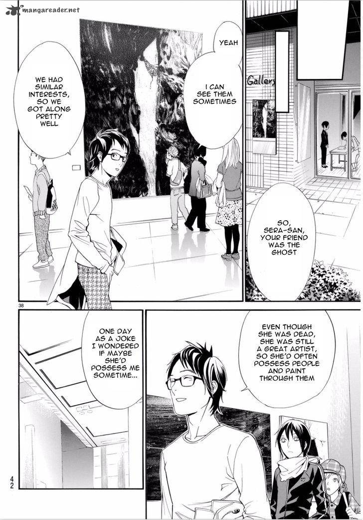 Noragami 53 39