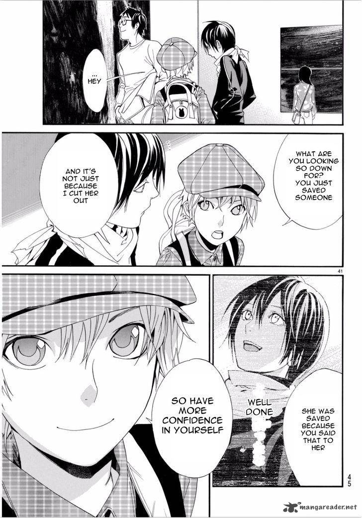 Noragami 53 42