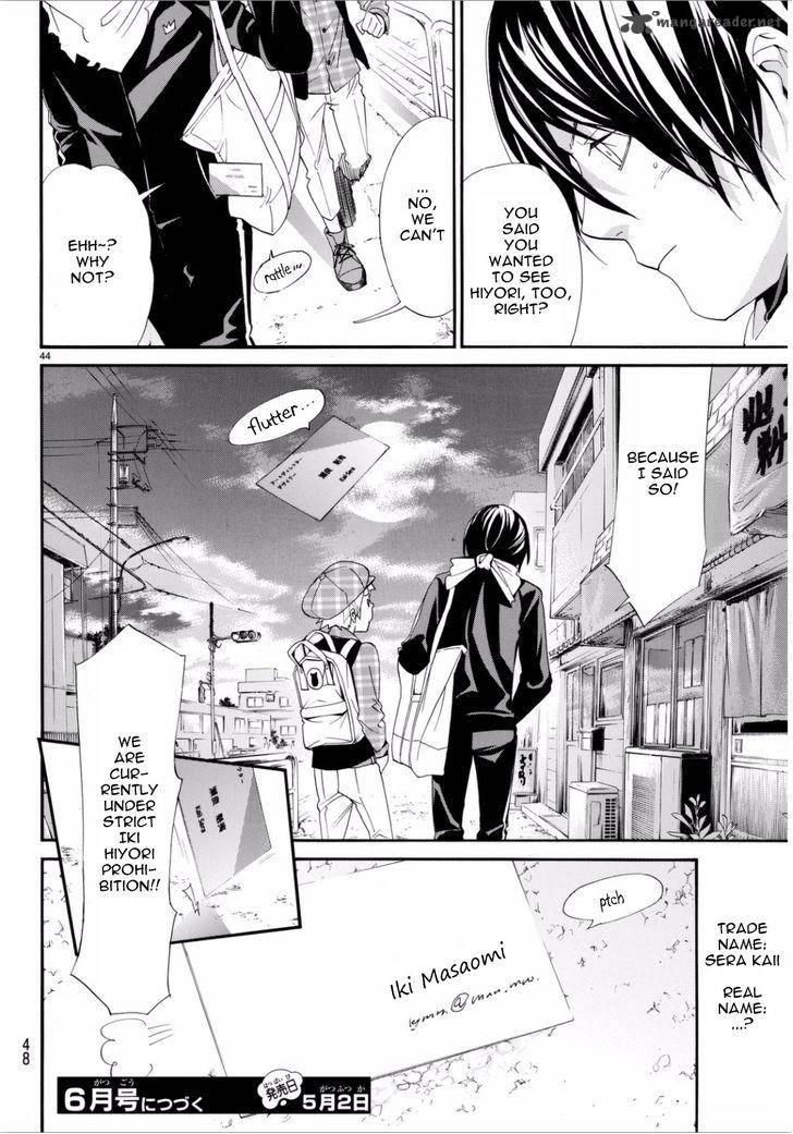 Noragami 53 45