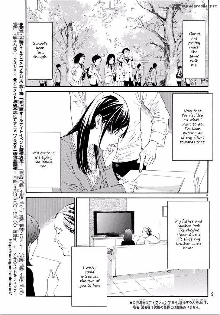 Noragami 53 6
