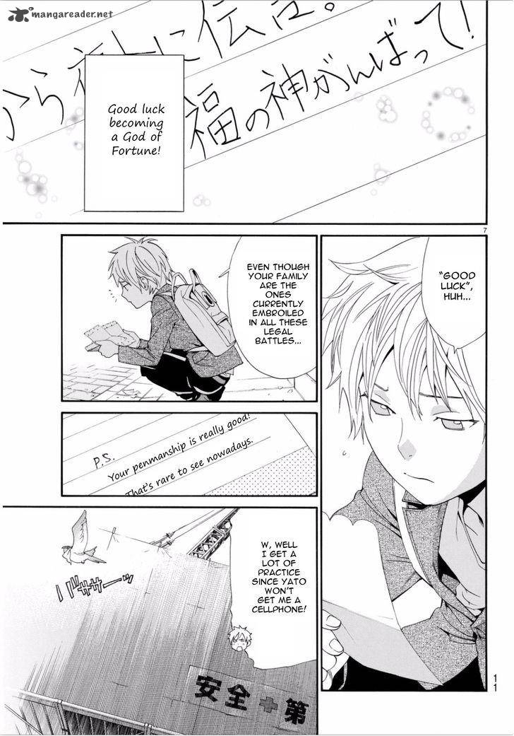 Noragami 53 8