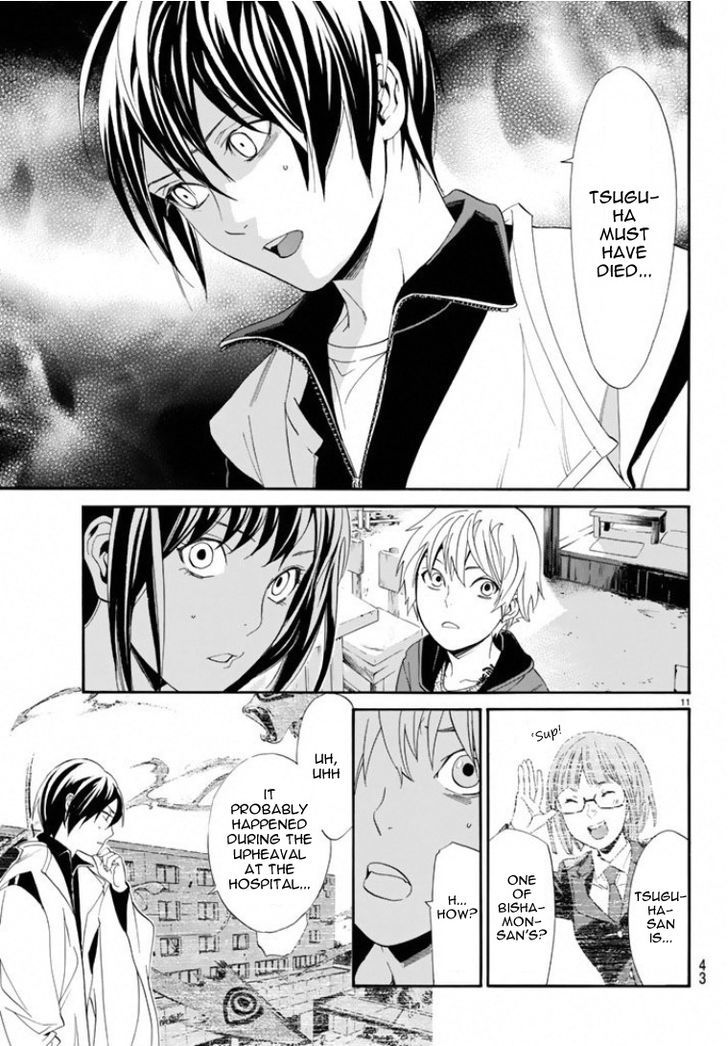 Noragami 56 10