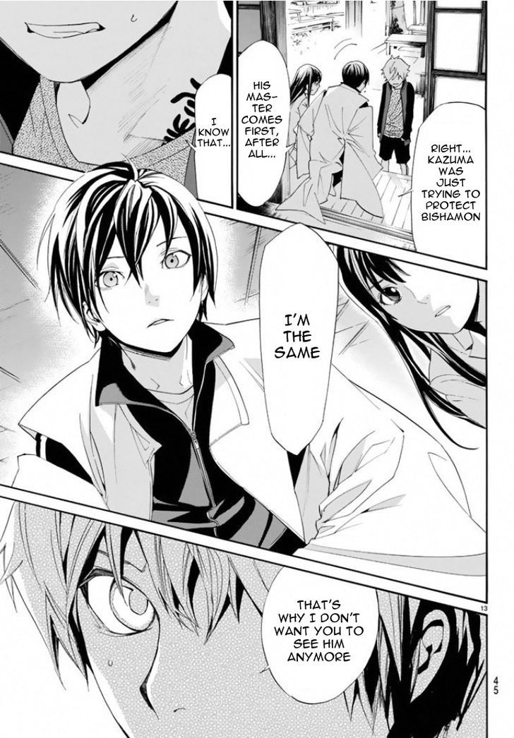 Noragami 56 12