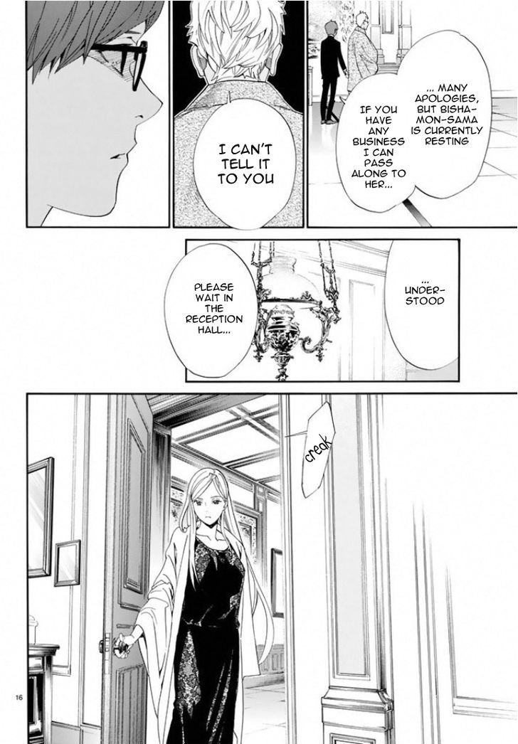 Noragami 56 15