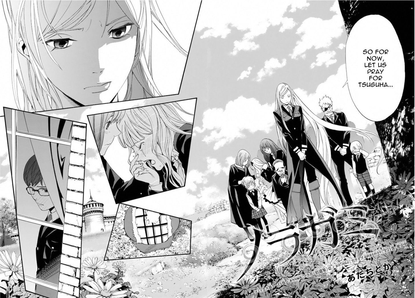 Noragami 56 2