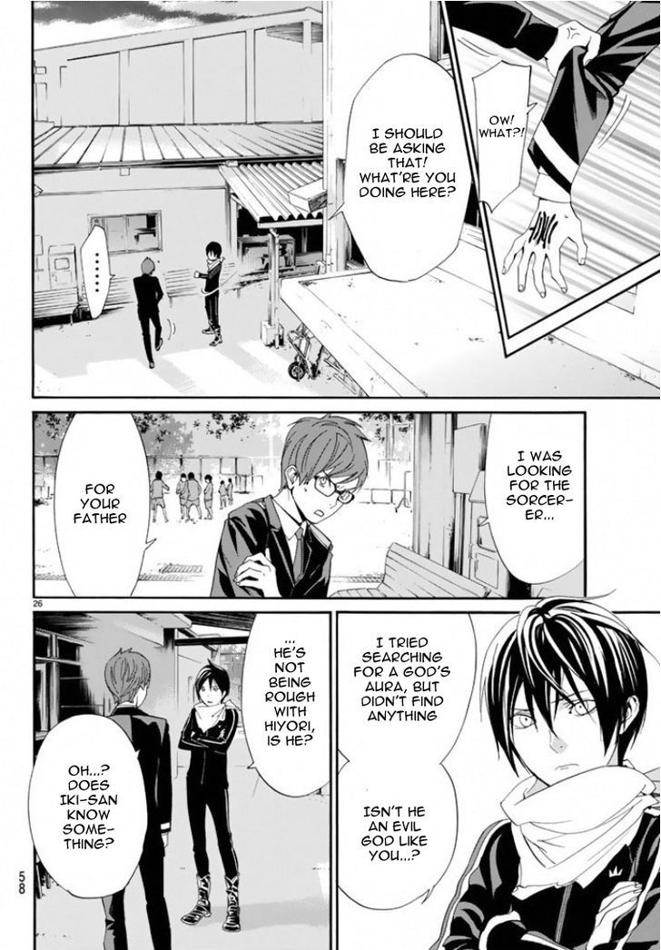 Noragami 56 25