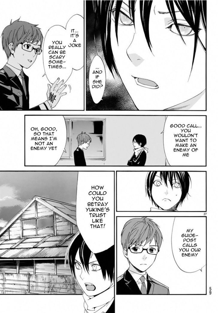 Noragami 56 26
