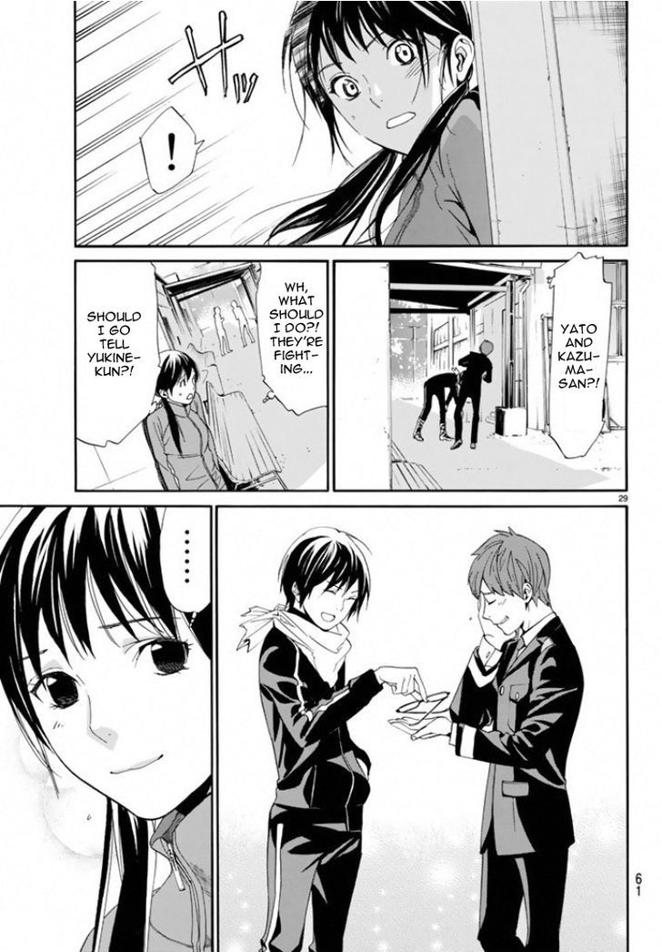 Noragami 56 28
