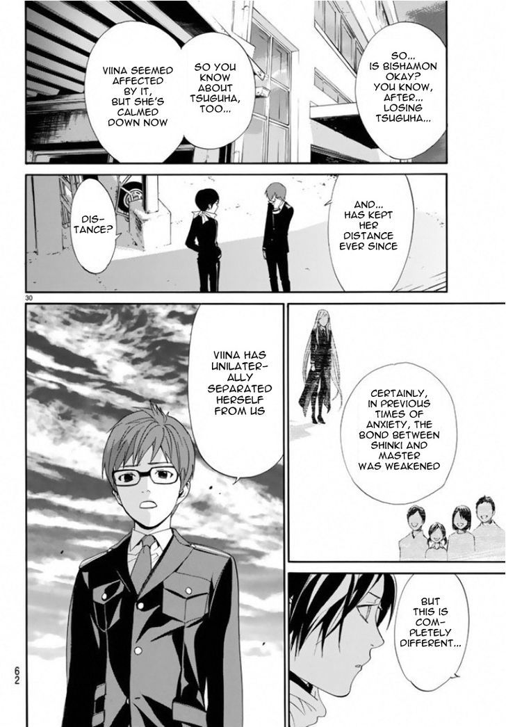 Noragami 56 29