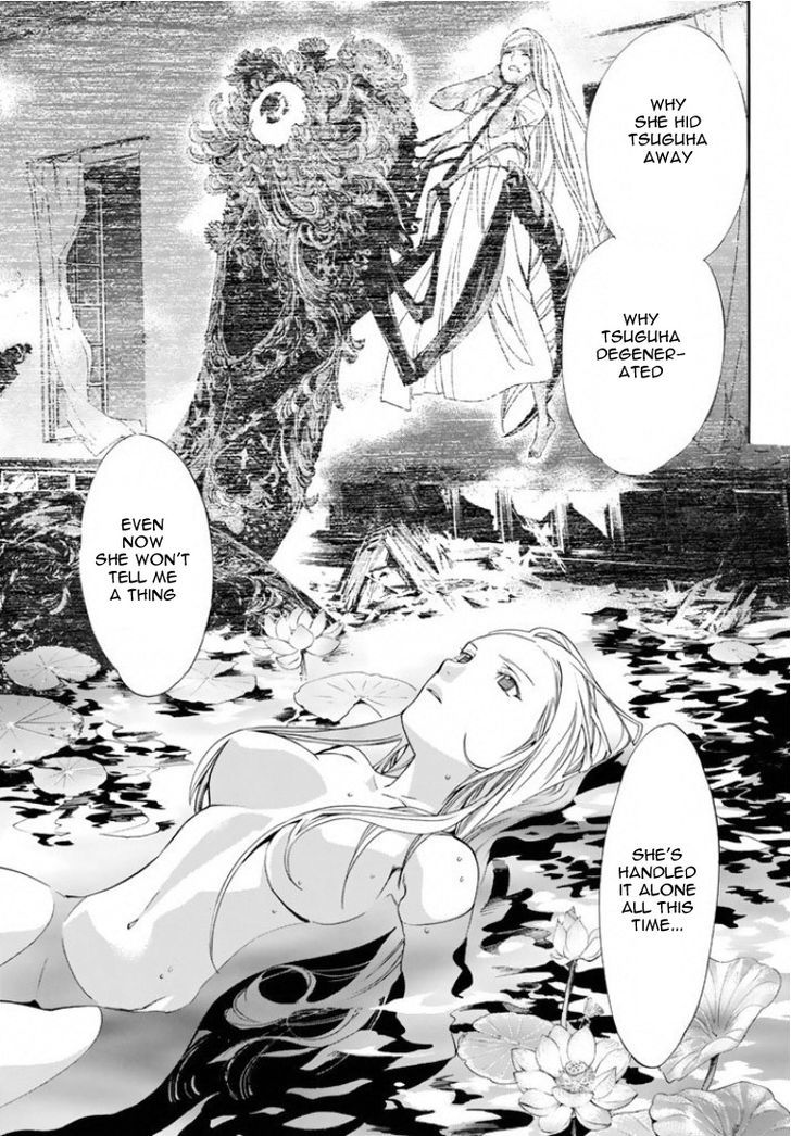 Noragami 56 30