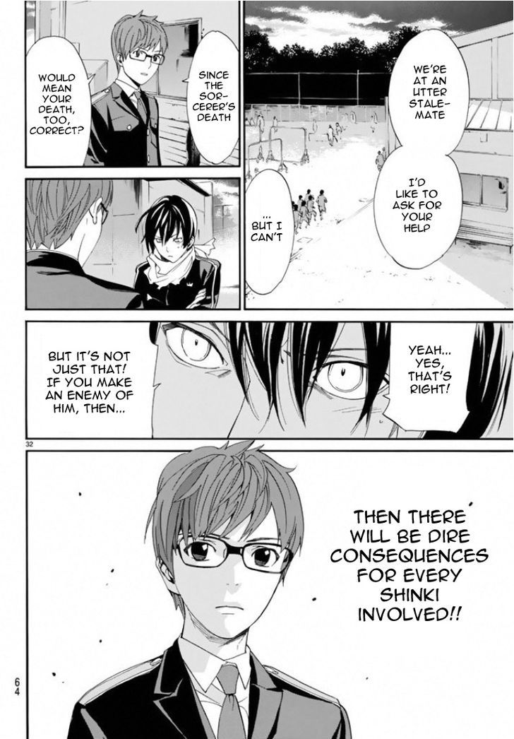 Noragami 56 31