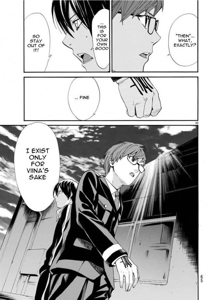 Noragami 56 32