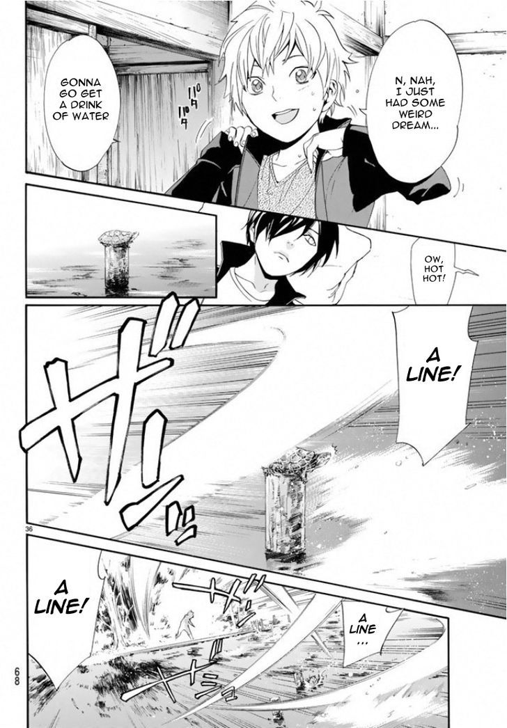 Noragami 56 35