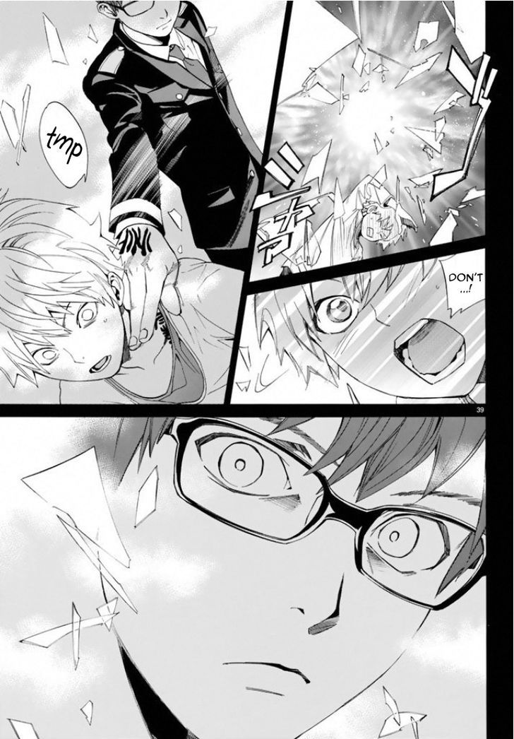 Noragami 56 38