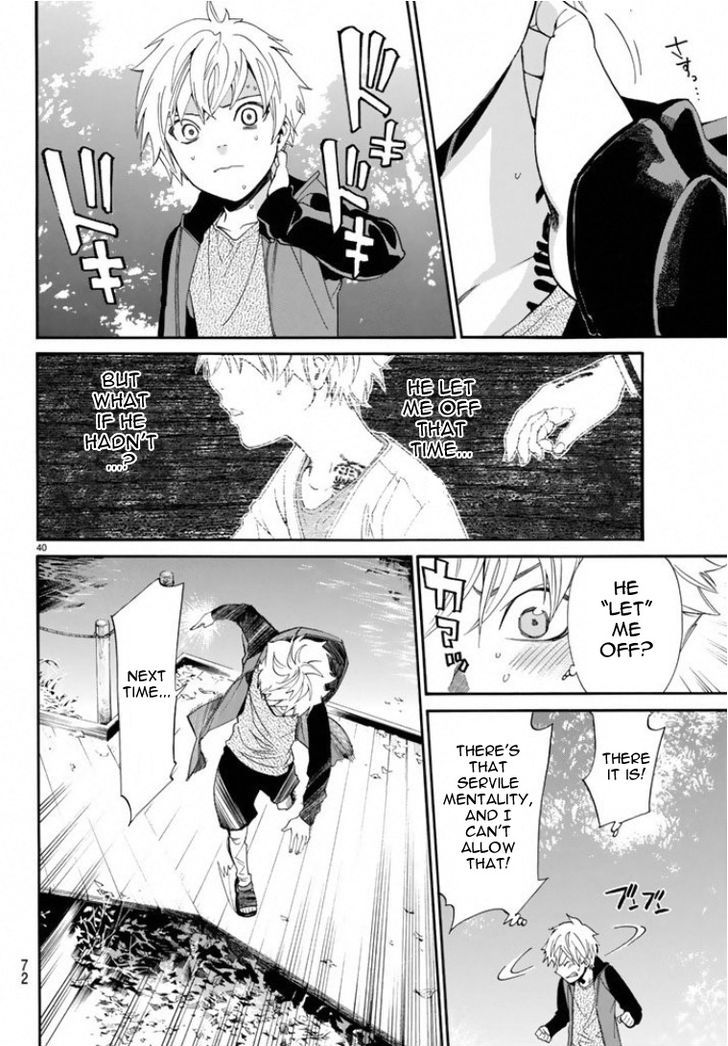 Noragami 56 39
