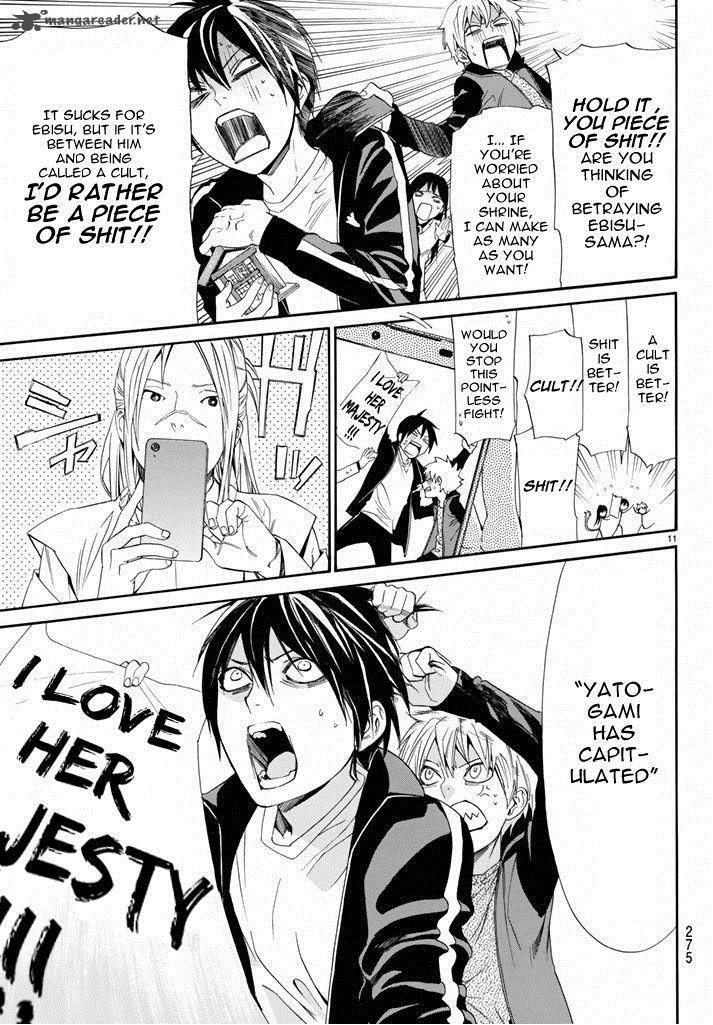 Noragami 57 11