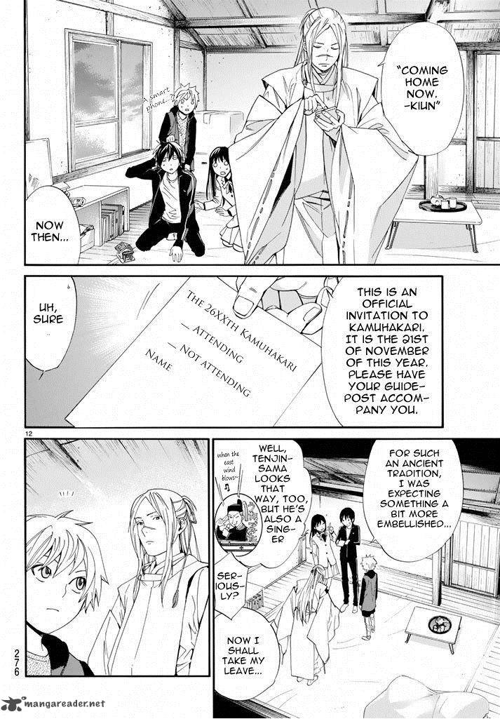 Noragami 57 12