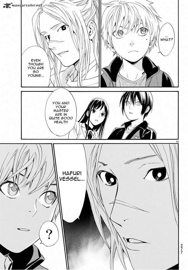 Noragami 57 13