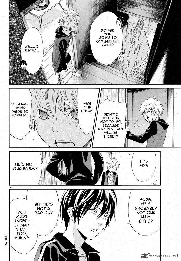 Noragami 57 14