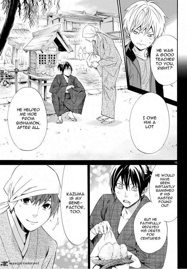 Noragami 57 15