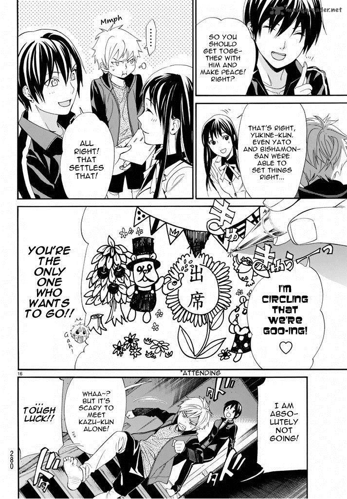 Noragami 57 16